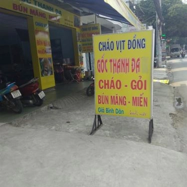 Tổng hợp- Quán Ăn Gốc Thanh Đa - Bún Măng Vịt, Cháo Vịt & Gỏi Vịt