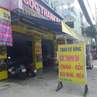 Tổng hợp- Quán Ăn Gốc Thanh Đa - Bún Măng Vịt, Cháo Vịt & Gỏi Vịt