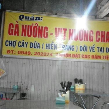 Không gian- Quán Ăn Cháo Vịt Hiền Trang