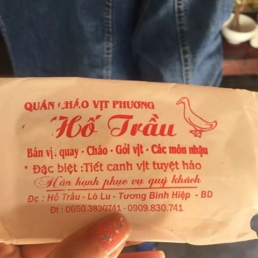 Không gian- Quán Ăn Cháo Vịt Hố Trầu