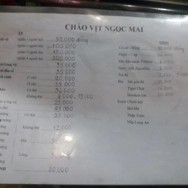 Thực đơn- Quán Ăn Cháo Vịt Ngọc Mai