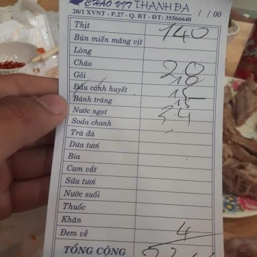 Thực đơn- Quán Ăn Cháo Vịt Thanh Đa (Gốc Nhà Lá) - Bình Quới