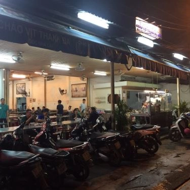 Tổng hợp- Quán Ăn Cháo Vịt Thanh Đa (Gốc Nhà Lá) - Bình Quới