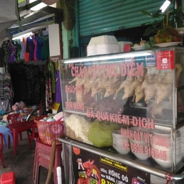 Tổng hợp- Quán Ăn Thu Diễm - Cháo Vịt & Bún Măng Vịt