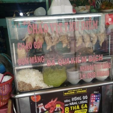 Tổng hợp- Quán Ăn Thu Diễm - Cháo Vịt & Bún Măng Vịt