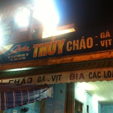 Tổng hợp- Quán Ăn Cháo Vịt Thuỷ