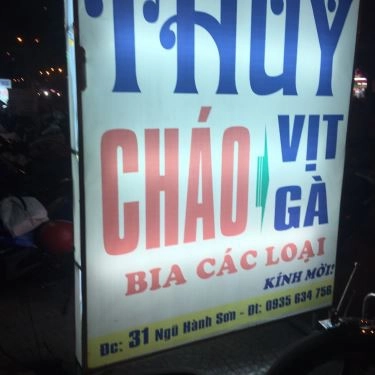 Tổng hợp- Quán Ăn Cháo Vịt Thuỷ