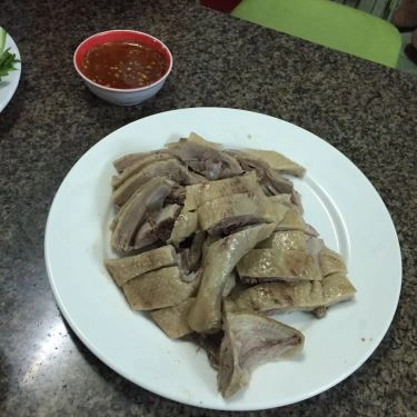 Món ăn- Quán Ăn Cháo Vịt Thuỷ
