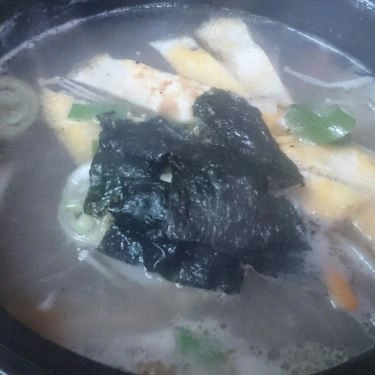 Món ăn- Chap Chap - Quán Ăn Hàn Quốc