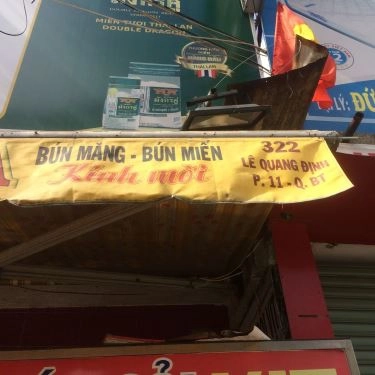 Tổng hợp- Quán Ăn Vân Thu Nga - Gỏi Vịt