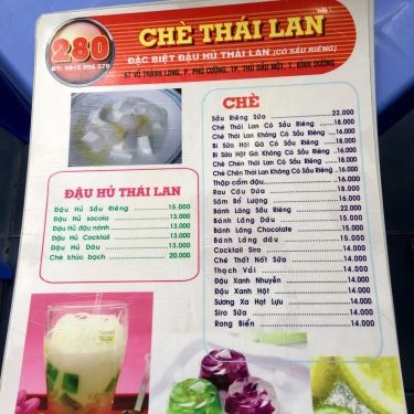 Thực đơn- Quán Ăn Chè 280