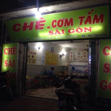 Tổng hợp- Quán Ăn Chè & Cơm Tấm Sài Gòn - Ngọc Lâm