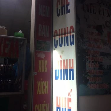 Không gian- Quán Ăn Chè Cung Đình Huế - Tân Mai
