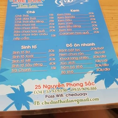 Thực đơn- Quán Ăn Chè Dừa Thái Lan - Nguyễn Phong Sắc