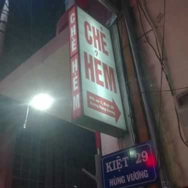 Tổng hợp- Quán Ăn Chè Hẻm