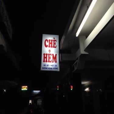 Tổng hợp- Quán Ăn Chè Hẻm