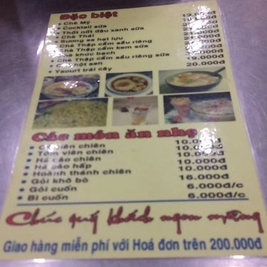 Thực đơn- Quán Ăn Chè Mỹ - Nguyễn Văn Đậu