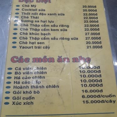 Thực đơn- Quán Ăn Chè Mỹ - Nguyễn Văn Đậu