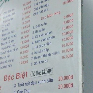 Thực đơn- Quán Ăn Chè Mỹ - Nguyễn Văn Đậu