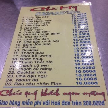 Thực đơn- Quán Ăn Chè Mỹ - Nguyễn Văn Đậu