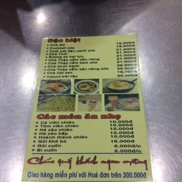 Thực đơn- Quán Ăn Chè Mỹ - Nguyễn Văn Đậu