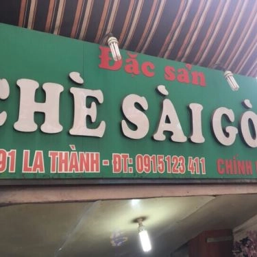 Tổng hợp- Quán Ăn Chè Sài Gòn - Đê La Thành