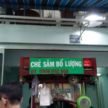 Tổng hợp- Quán Ăn Quán Chè 399 - Nguyễn Đình Chiểu