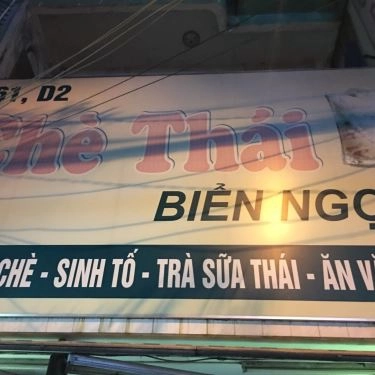 Tổng hợp- Quán Ăn Chè Thái Biển Ngọc
