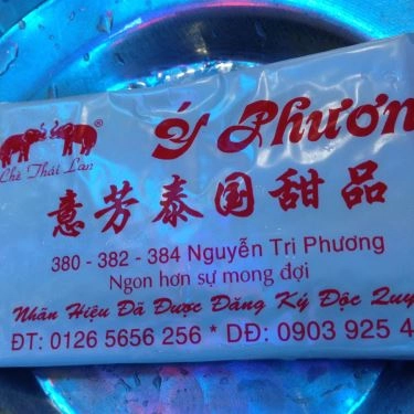 Tổng hợp- Quán Ăn Chè Thái Ý Phương