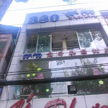 Tổng hợp- Quán Ăn Chè Thái Ý Phương