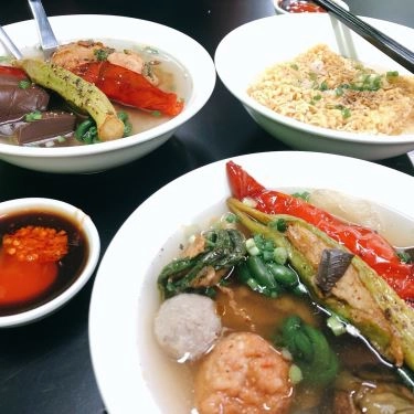 Món ăn- Quán Ăn Chế Trang - Soup Khổ Qua, Cà & Ớt - Nguyễn Trãi