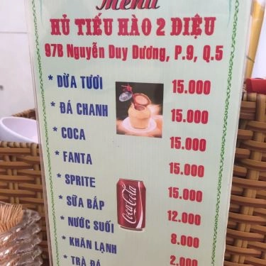 Thực đơn- Quán Ăn 2 Diệu - Hủ Tiếu Hàu & Hủ Tiếu Mực
