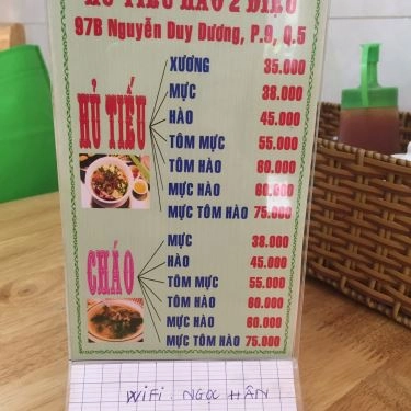 Thực đơn- Quán Ăn 2 Diệu - Hủ Tiếu Hàu & Hủ Tiếu Mực