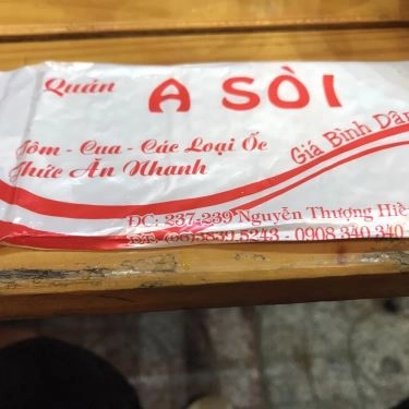 Tổng hợp- Quán Ăn Quán Ốc A Sòi - Nguyễn Thượng Hiền