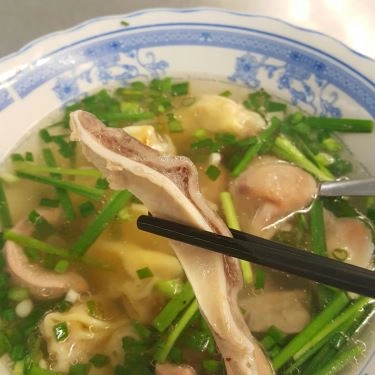 Món ăn- Quán Ăn Ân Ký Mì Gia - Hoàng Diệu
