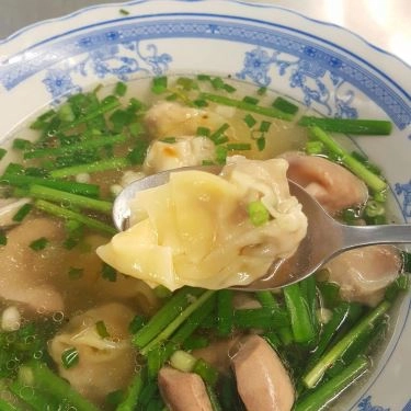 Món ăn- Quán Ăn Ân Ký Mì Gia - Hoàng Diệu