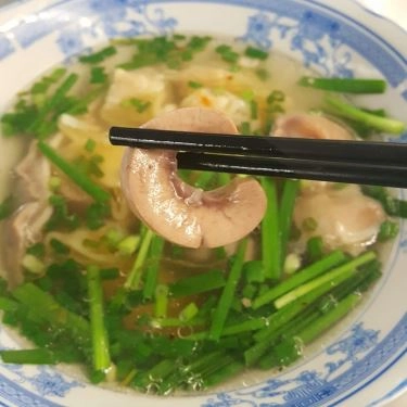 Món ăn- Quán Ăn Ân Ký Mì Gia - Hoàng Diệu