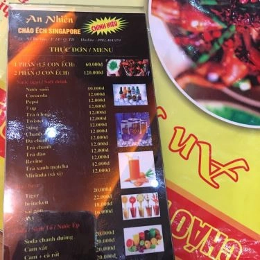 Thực đơn- Quán Ăn An Nhiên - Cháo Ếch Singapore