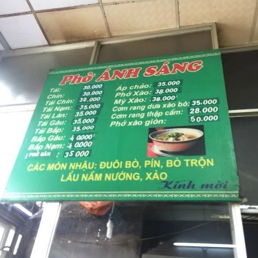 Thực đơn- Quán Ăn Ánh Sáng - Phở & Cơm Rang