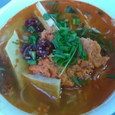 Món ăn- Quán Ăn Bà Anh - Bún Chả Cá