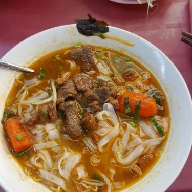 Món ăn- Quán Ăn Bà Tự - Phở & Hủ Tiếu Bò Kho