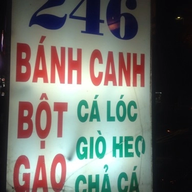 Tổng hợp- Quán Ăn Bánh Canh Bột Gạo 246 - Cá Lóc Giò Heo Chả Cá