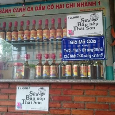 Tổng hợp- Quán Ăn Bánh Canh Cá Dầm Cô Hai