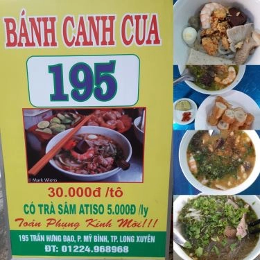 Thực đơn- Quán Ăn Bánh Canh Cua 195