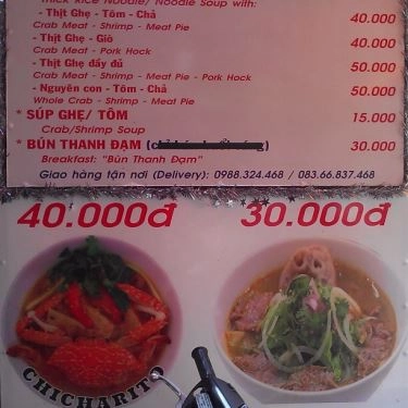 Thực đơn- Quán Ăn Bánh Canh Ghẹ - Chicharito - Nguyễn Cảnh Chân