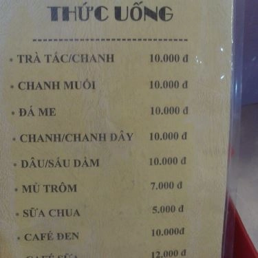 Thực đơn- Quán Ăn Bánh Canh Ghẹ - Chicharito - Nguyễn Cảnh Chân