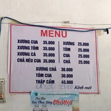 Thực đơn- Quán Ăn Bánh Canh Thu