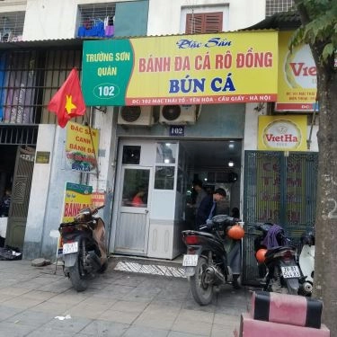 Tổng hợp- Quán Ăn Bánh Đa Cá Rô Đồng - Mạc Thái Tổ