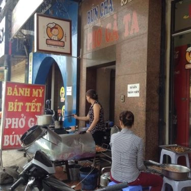 Tổng hợp- Quán Ăn Bánh Mì Bít Tết Tuấn Minh