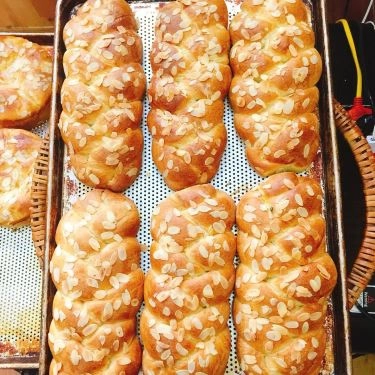 Món ăn- Quán Ăn Bánh Mì Vuông & Chè Cóng - Trần Đăng Ninh
